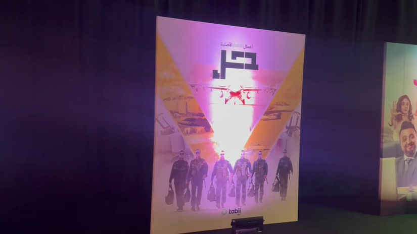 BiLMARUF Powers the TRT Tabii Launch with Influencers & Media Giants